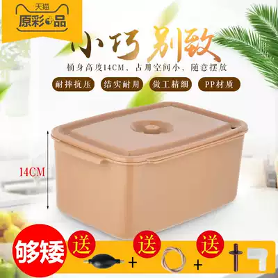 Original color kung fu tea set accessories small tea bucket home storage trash can Tea Tray waste bucket sent drain pipe
