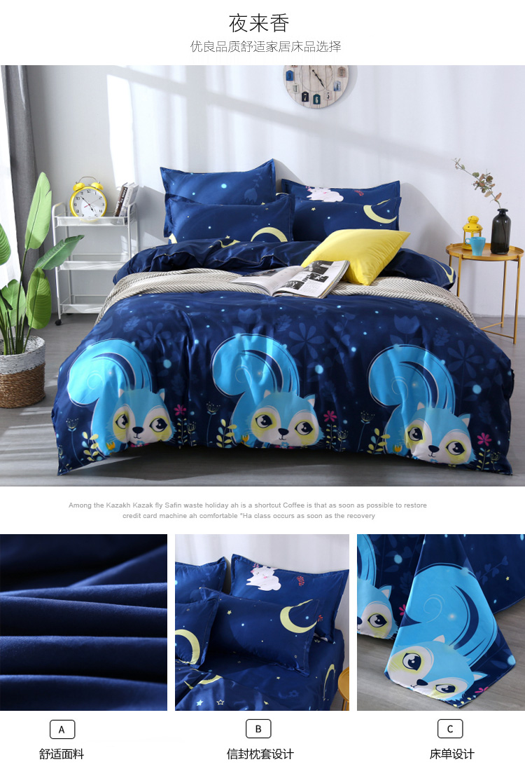 Sheets mảnh duy nhất sinh viên ba mảnh giường bông quilt sheet 1.5 chăn đơn bìa quân sự đào tạo tờ mùa hè 1.8 bốn ra trải nệm