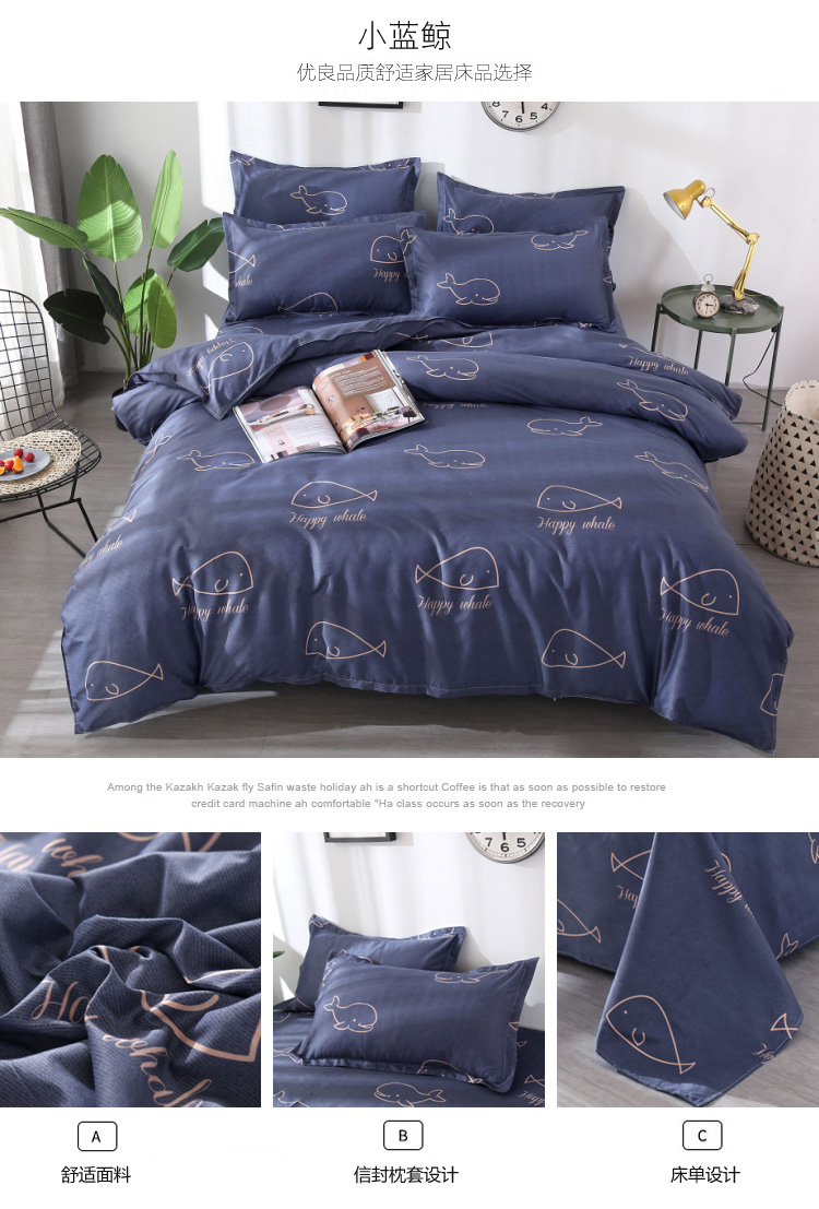 Sheets mảnh duy nhất sinh viên ba mảnh giường bông quilt sheet 1.5 chăn đơn bìa quân sự đào tạo tờ mùa hè 1.8 bốn