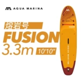 Aqua Marina царапает 24 надувные лопатки Lava, Rushboard Sup Standing Boardling