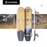 Aztron Land Surf Панель бесплатно педаль скейтборда рыбная доска Cx4 начинающий ученый для серфинга на лыжных лыжах моделирование серфинга серфинг