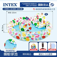 Морской, 122×25см