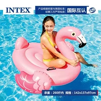 Корпус Little Firebird Birds+Collection Pump