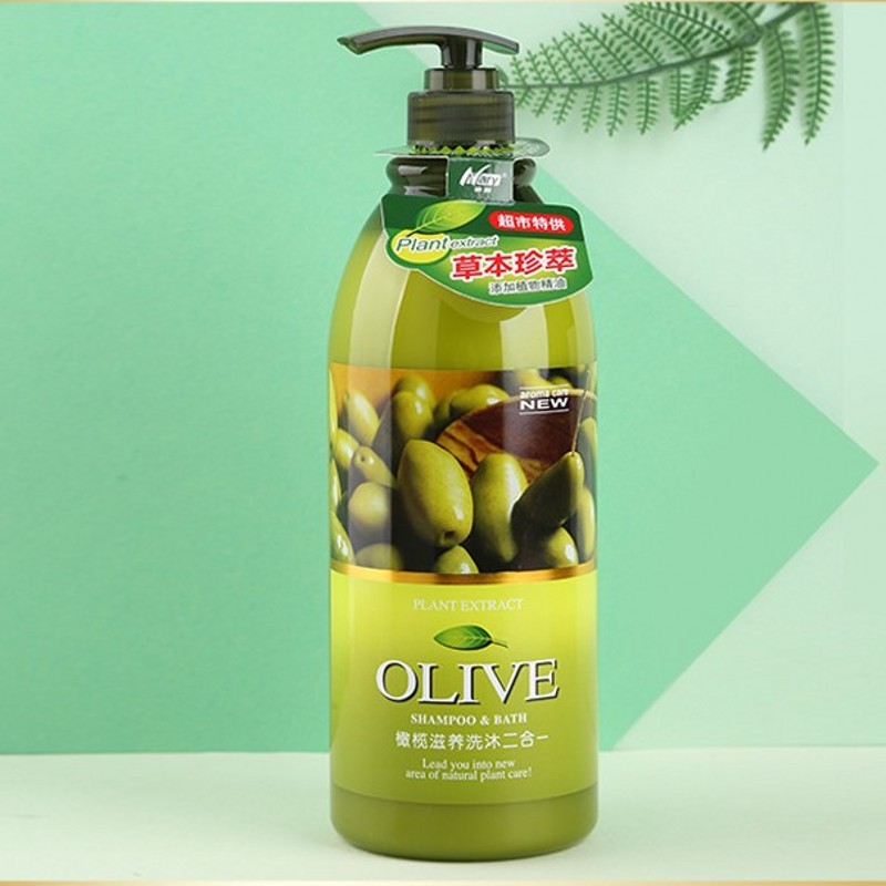 A bottle of Nally olives shampoo The bath lotion The two-in-one big bottle 1380m 2 Hop 1 Hotel Baths affordable