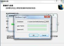 Database Login error message 10014 excel import Login Database question mark error