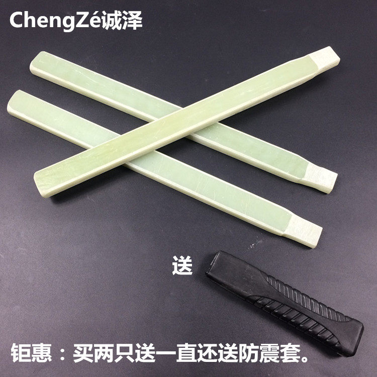 Hammer handle Sheep horn hammer handle Rubber hammer handle Hammer handle Hammer handle Rubber sledgehammer handle Insulated hammer handle