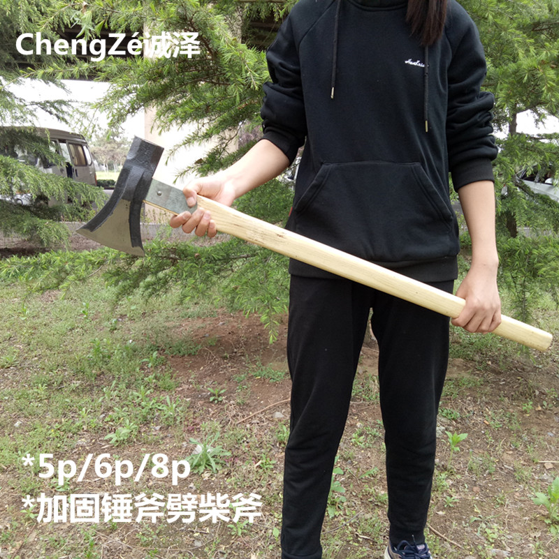 Special price Double reinforced octagonal hammer axe Crack firewood axe overbearing axe Logging axe Size axe Fire axe