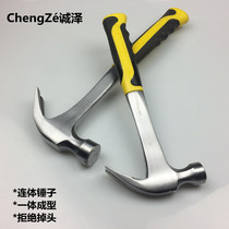 Special offer Solid one-piece sheep horn hammer one-piece hammer Iron hammer nail hammer hammer woodworking hammer Solid and solid