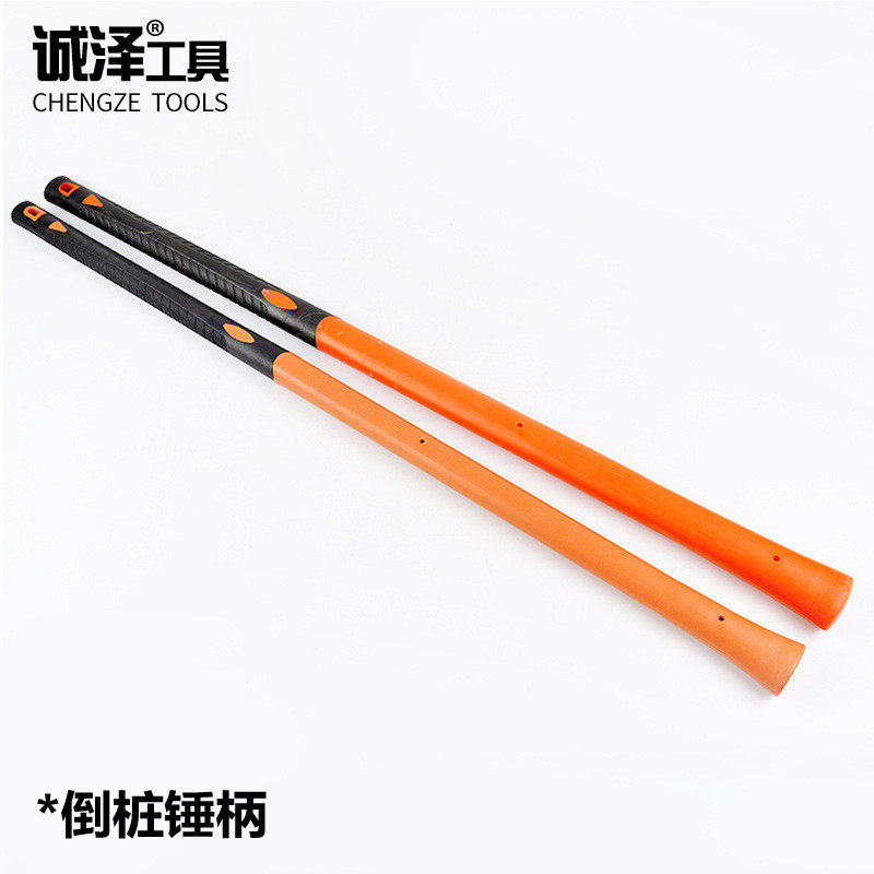 Flip handle Sledgehammer handle Hammer handle Pickaxe handle Glass fiber handle Plastic handle Plastic handle shockproof and non-slip