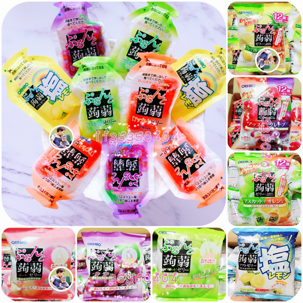 Japan original Konjac jelly Juice jelly Baby suck jelly