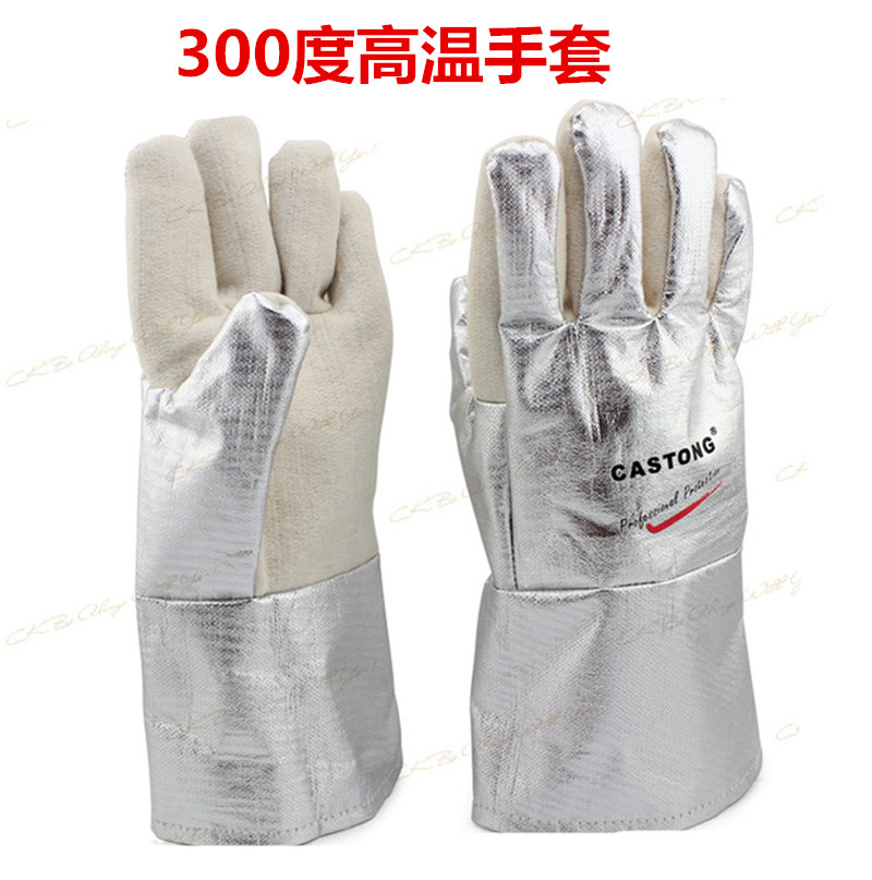Kasseton high temperature resistant gloves NFRR15 -34 300 degrees industrial thermal insulation gloves anti-high temperature gloves