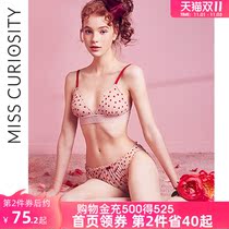 Curious Miss Sexy French underwear womens puzzled thin girl bra without steel ring bra bra womens underwear set