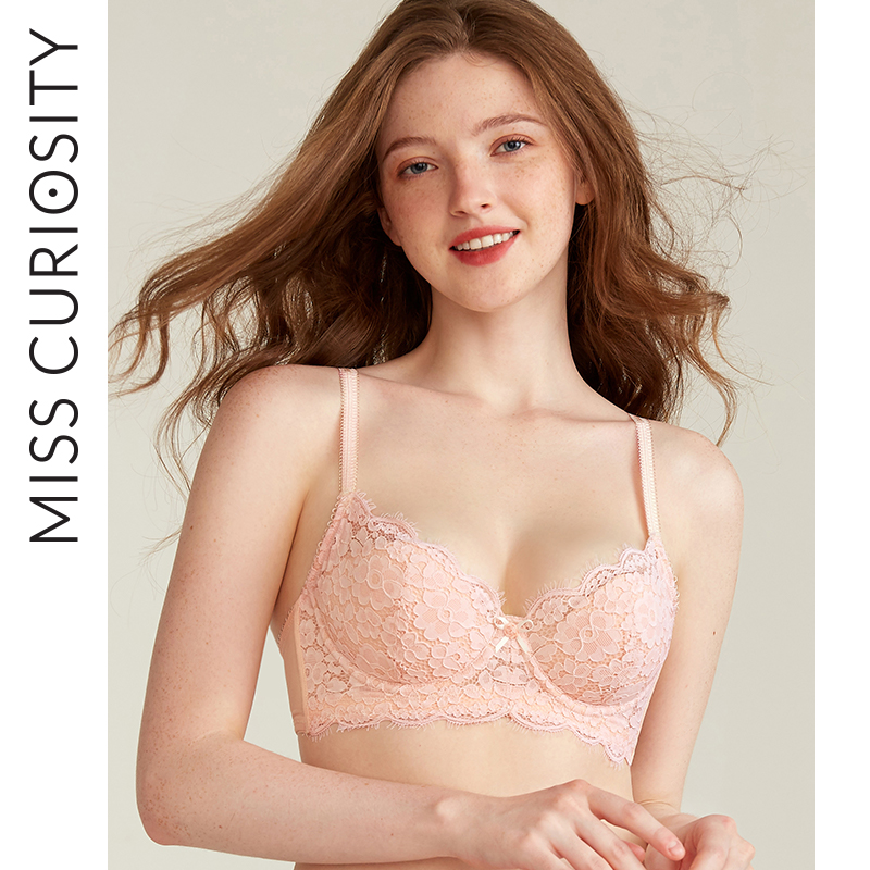 Curious Miss Lace French Lingerie Women's Big Bra Show Small Bra Thin Bra Sexy Summer Sexy Set