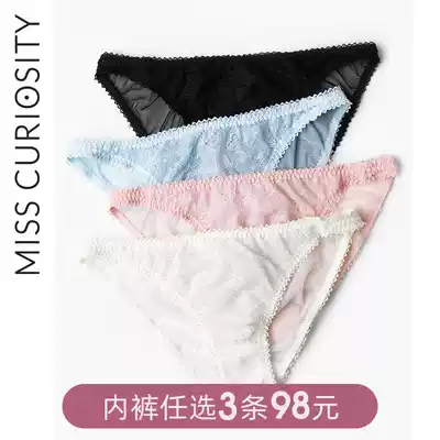 3 98 yuan low waist sexy underwear women cotton crotch girl Japanese cute lace French breifs perspective