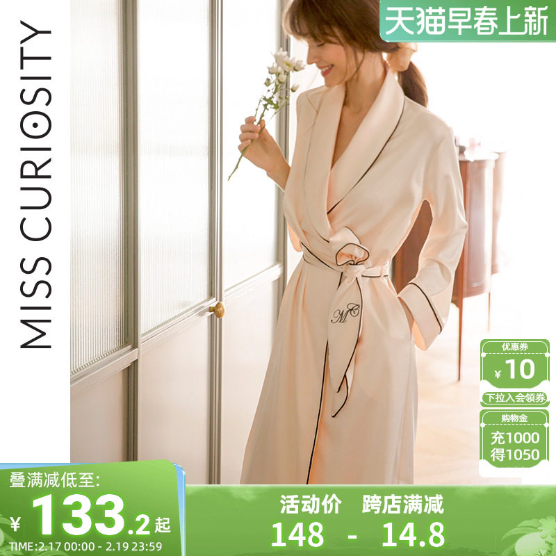 Curious Nectar Emulation Silk Long Sleeve Sleeping Dress Sleeping Dress Sexy Lady Sleeping Gown Lady Spring Autumn Bathrobe Long bridal bridal gown 