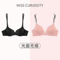 Curious Misi glossy incognito rimless comfortable underwear women breathable thin cup bra cover upper bracket adjustment combination