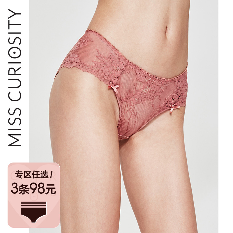 3 pairs of 98 yuan curious Miss sexy lace transparent underwear female cotton antibacterial crotch low waist triangle pants ultra thin summer