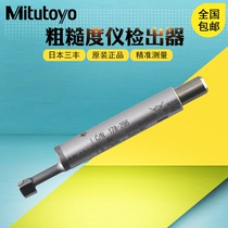 mitutoyo Japan Mitutoyo SJ-210 310 roughness tester detector 178-296 390 Standard probe