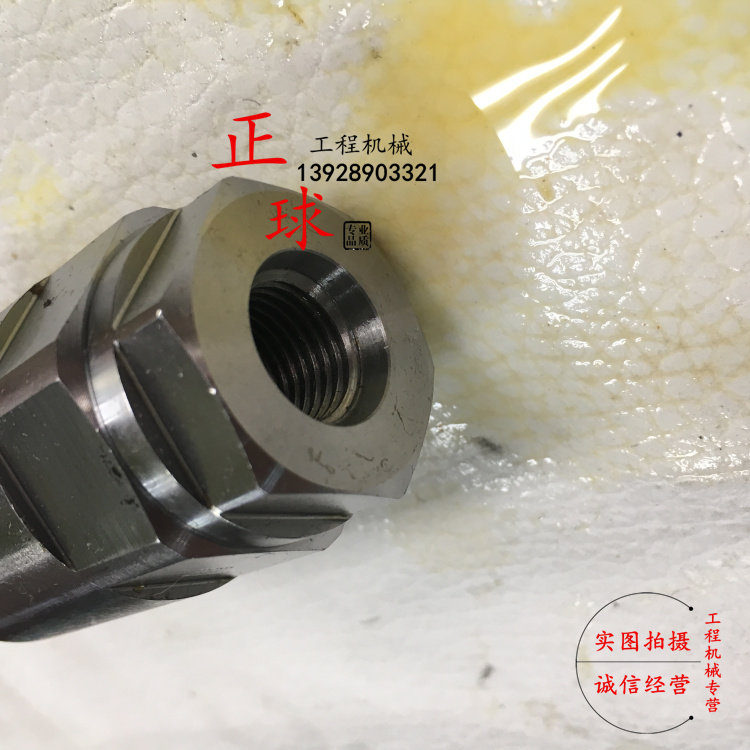 适用pc120-6ls信号选择阀 ls阀炮 控制阀 调压阀 炮下 挖掘机配件