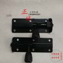 Excavator Doosan Daewoo DH55 60 150 220 225 front gear glass latch glass lock lower gear Bolt