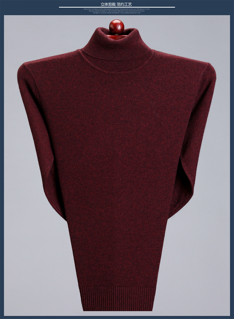 Áo len nam trung niên có thể biến cổ cao mùa đông dày gấp đôi áo len cashmere chạm đáy áo len áo khoác nam