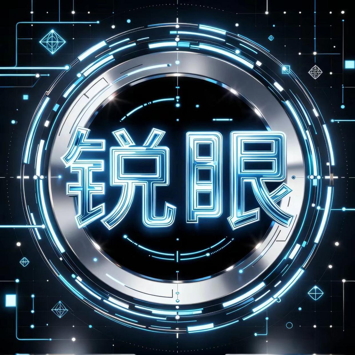 深圳锐眼工程车防撞工厂店