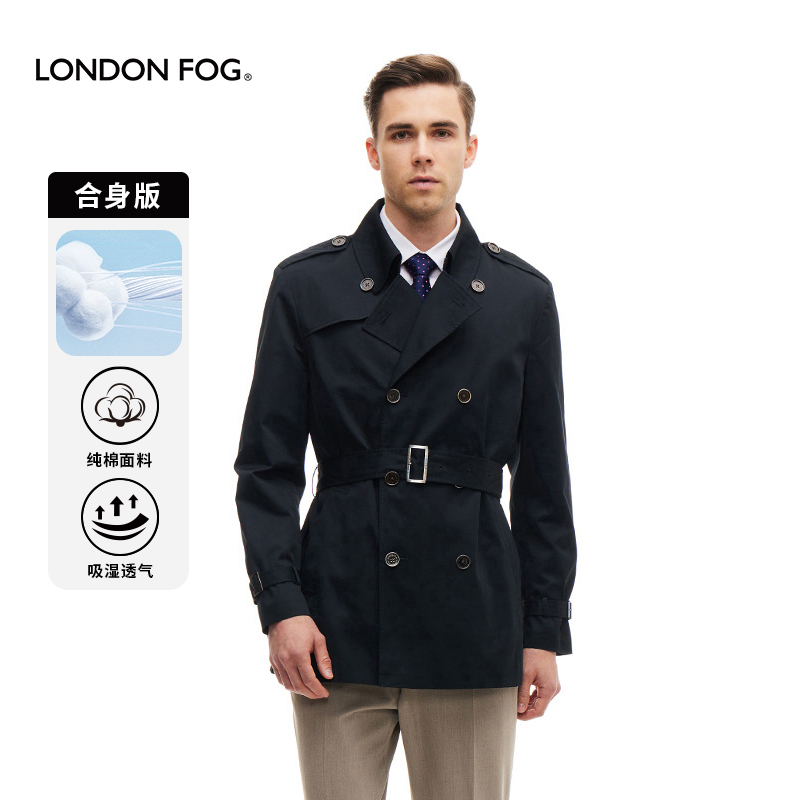 London Fog Trench Coat Men's 2026 New Men's Windbreaker Men's Overcoat British Style Business High-End Feel