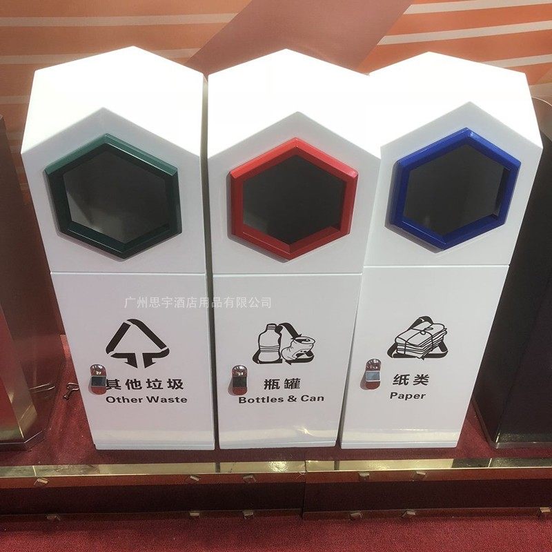 Outdoor three classified trash bin Sanitation classified suitcase Outdoor trash bin Large classified trash bin 3 classified bin