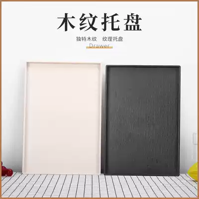 Hotel and hotel dedicated powder room Disposable supplies Toothbrush tray Toiletries storage tray Tea tray