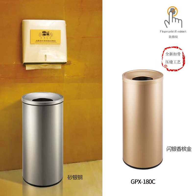 South stainless steel circular large landform environmentally friendly garbage can indoor outdoor bathroom with waste paper box