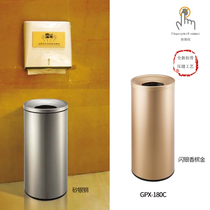 South stainless steel circular large landform environmentally friendly garbage can indoor outdoor bathroom with waste paper box