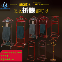 Hotel Solid Wood Luxury Suite Hanger Home Standing Hung Hanger Hotel Guesthouse Suit Floor Style Cloakhat Rack