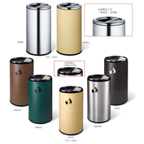 South Harbor Style Trash Can Stainless Steel Fruit Leather Case Mall Large Outdoor Ash Bucket Round Vertical Containing Bucket