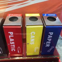 Outdoor triptych Environmental protection bucket School Three-color sanitation bin area Property Stainless Steel Classified Recycling Bucket