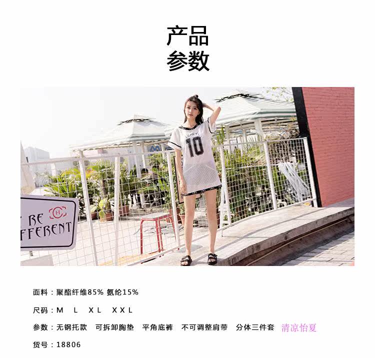 Maillot de bain pour femme - Ref 3028843 Image 18