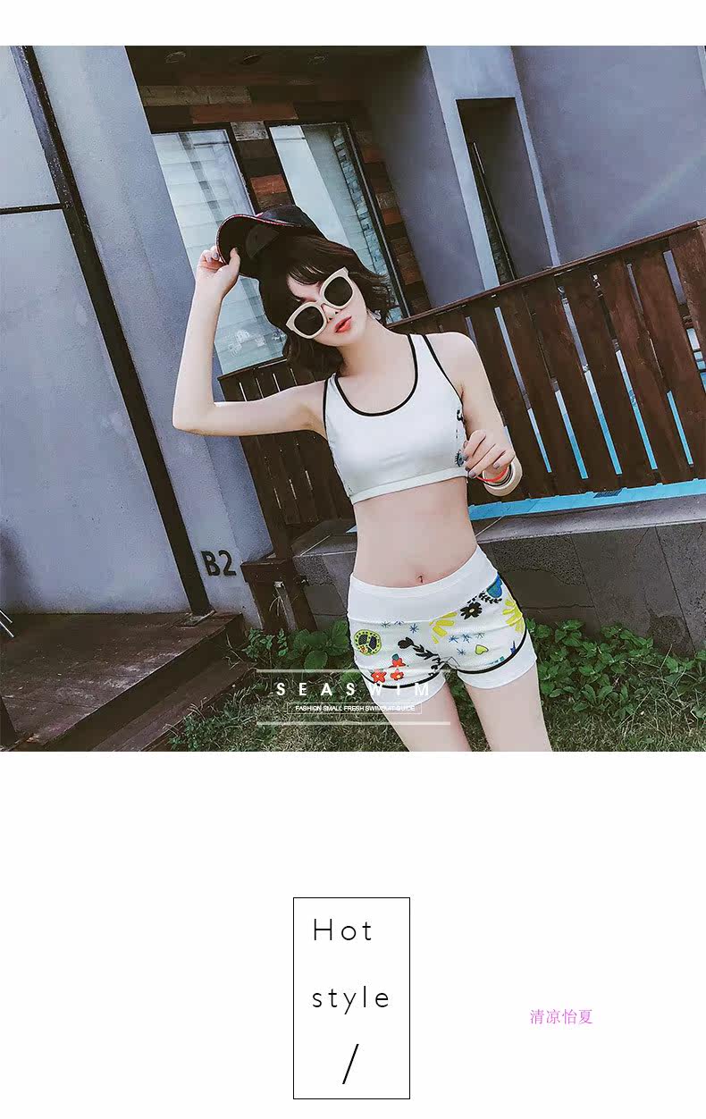 Maillot de bain pour femme - Ref 3028843 Image 14