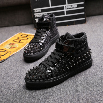 Rivet Shoes Male Tide Han Edition High Help Tide Shoes Fall New Breathable Personality Ingluluding Shoes 100 Hitch High Bon Shoes