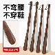 Solid Wood Shoehorn, Long Handle, Home Use, Shoe-Wearing Aid for Pregnant Women, Extended Handle, Shoe Helper for Elderly, No Bending over