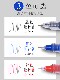 Direct Liquid Quick-Drying Rollerball Gel Pen 0.5 Needle Tip Quick-Drying Water-Based Pen Carbon Pen Student Exam Signature Black Pen