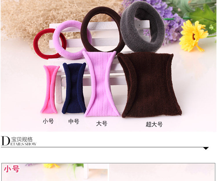 Accessoire cheveux en autre - Ref 1201062 Image 13