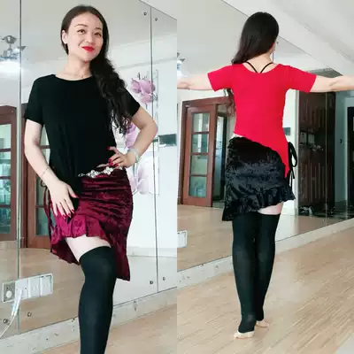 SWEGAL Belly Dance Top New modal practice clothes 2021 new summer Women Belly Belly velvet skirt