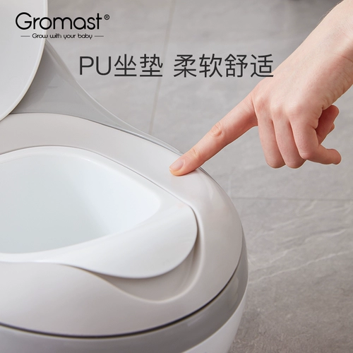 Детский туалет для мальчиков для девочек для тренировок