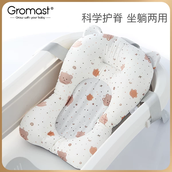 Товары от gromast谷仕塔旗舰店