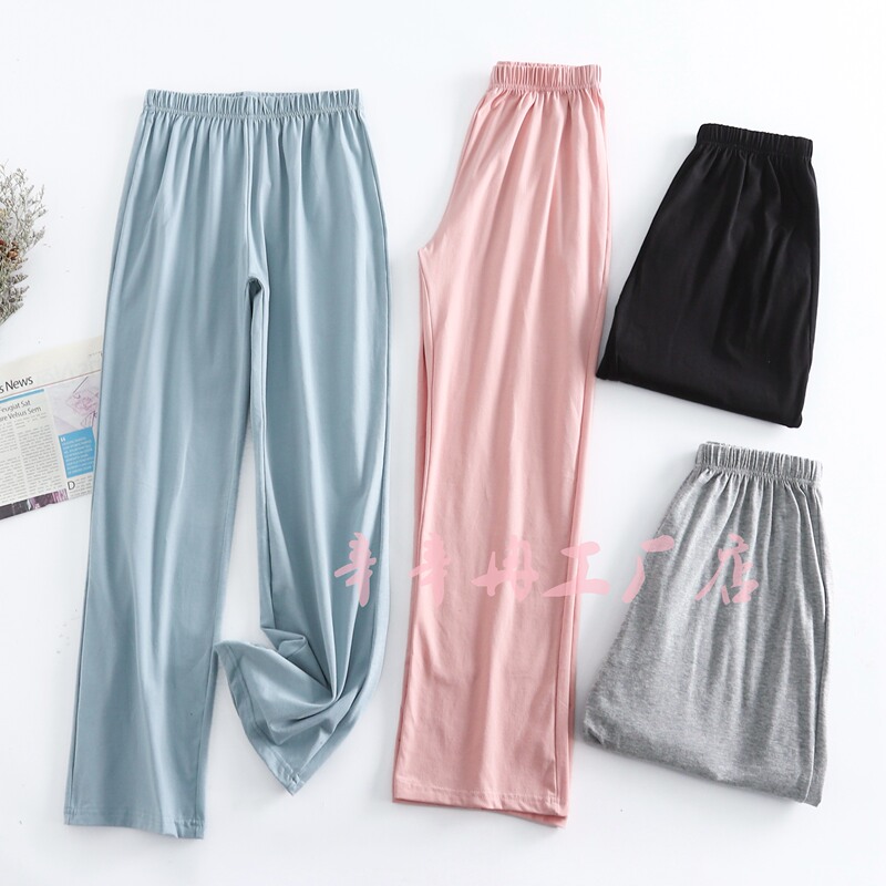 Cotton Solid Color Women's Long Pants for Spring, Summer, and Autumn, Thick, Loose-Fitting, Suitable for Sports, Casual Wear, Home Wear, and Can Be Worn as Sleep Pants Cotton Solid Color Women's Long Pants for Spring, Summer, and Autumn, Thick, Loose-Fitting, Suitable for Sports, Casual Wear, Home Wear, and Can Be Worn as Sleep Pants