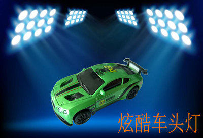 Songbao đồ chơi xe lửa 1:43 xe đua ban đầu kadinglei điều khiển từ xa trẻ em xe điện đồ chơi cho bé trai 1 tuổi