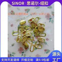 Factory direct sales environmentally friendly high-quality copper oval eyelet shoe eyelet air eye button phoenix eye button hollow rivet copper