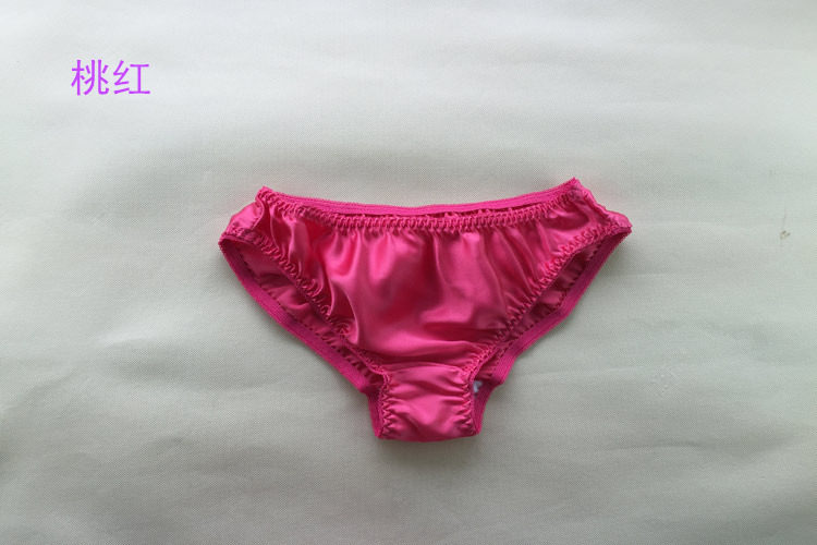 Slip jeunesse NK01 en soie - Ref 644862 Image 22
