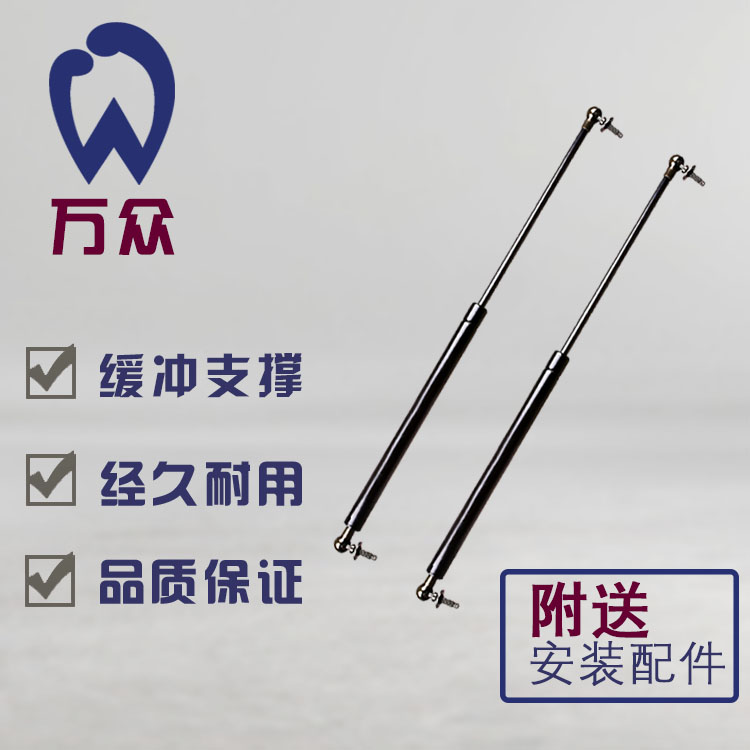 Old Foss Jetta hood modified telescopic rod engine front cover with hydraulic rod bracket top rod