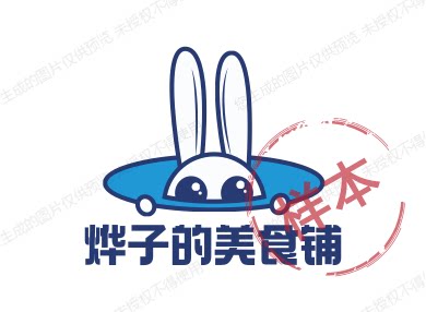 烨子的美食铺