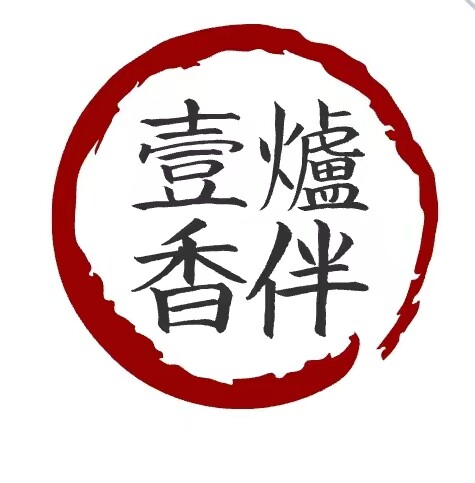 一炉香伴的LOGO
